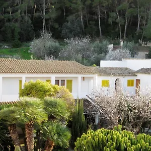 ** Pensión Catalina Vera España