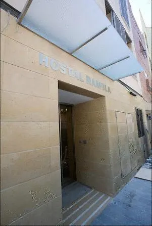 Hostal Rambla Sant Boi de Llobregat 2*,  España