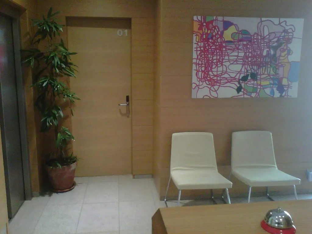 ** Pensión Hostal Rambla Sant Boi de Llobregat España